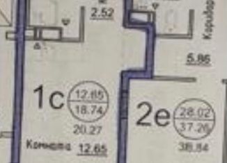 Продается квартира студия, 20.3 м2, Воронеж, Электросигнальная улица, 9Ак1