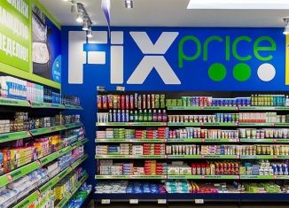 Продаю торговую площадь, 265 м2, Ростов-на-Дону, проспект Стачки, 22, Железнодорожный район