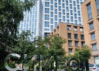 Продажа 3-комнатной квартиры, 71.4 м2, Республика Башкортостан, улица Менделеева, 1/1