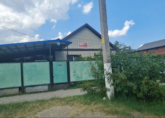 Продажа дома, 67.1 м2, поселок городского типа Афипский, улица Пушкина