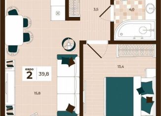 Продаю двухкомнатную квартиру, 39.8 м2, Тула