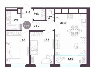 Продается 2-ком. квартира, 61.2 м2, Тула, Пряничная улица, 8