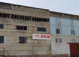 Помещение свободного назначения на продажу, 5000 м2, Липецкая область, улица Чайковского, 15