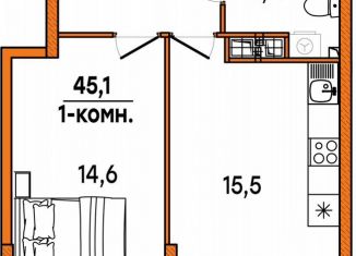 Продам 1-комнатную квартиру, 42.7 м2, Ульяновск, улица Варейкиса, 48, ЖК Заря