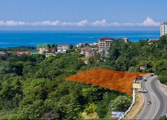 Продаю участок, 45 сот., Сочи, А-147, 174-й километр