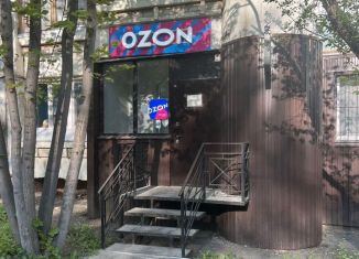 Продаю торговую площадь, 43 м2, Самара, Запорожская улица, 13, метро Советская