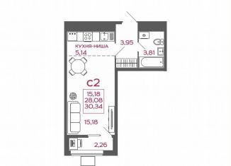 Продаю квартиру студию, 30.3 м2, Пенза