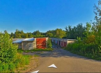 Гараж на продажу, 20 м2, Ярославль