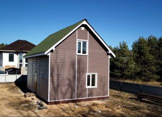 Продажа дома, 108 м2, Видное, Центральная улица, 12/1