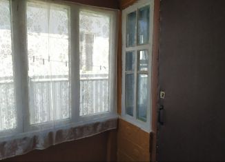 Продается дом, 43 м2, Абинск, Железнодорожная улица