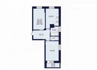 Продается 2-ком. квартира, 65.2 м2, Челябинск, Ленинский район