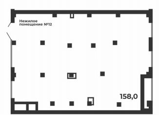 Продается помещение свободного назначения, 158 м2, Челябинск, улица Братьев Кашириных, 82/1