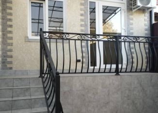 Продажа дома, 41.2 м2, Евпатория, улица Ивана Петриченко, 55