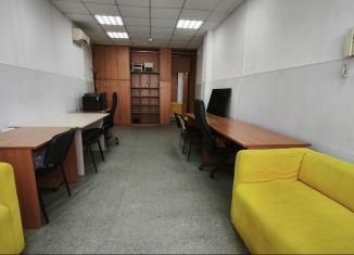Сдается офис, 43.8 м2, Республика Башкортостан, улица Пархоменко, 156/3