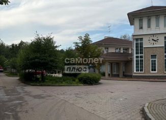 Продам земельный участок, 25.9 сот., Химки, Сосновая улица