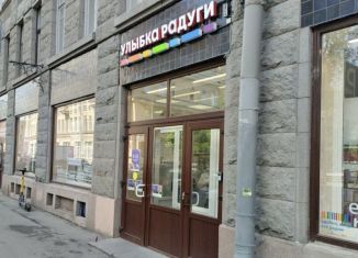 Продается помещение свободного назначения, 109.5 м2, Санкт-Петербург, проспект Наставников, 25к1, муниципальный округ Ржевка