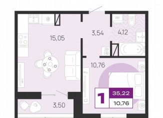 Продаю 1-ком. квартиру, 35.2 м2, Брянск, Флотская улица, 8