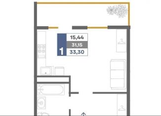 Продается квартира студия, 33.3 м2, Крым