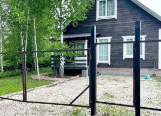 Продаю дом, 138 м2, Республика Башкортостан, СНТ Звёздочка, 141