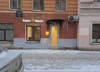Сдаю в аренду торговую площадь, 27 м2, Санкт-Петербург, 2-я Красноармейская улица, 21, Адмиралтейский район