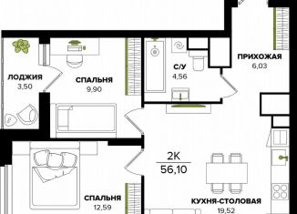Продам 2-комнатную квартиру, 56.1 м2, Тула, Центральный территориальный округ