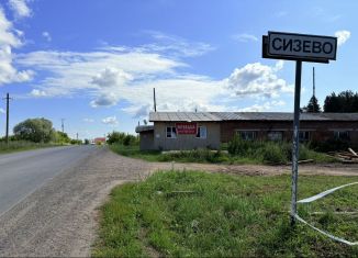Продажа участка, 8 сот., деревня Сизево, Лесная улица, 1