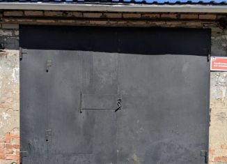 Продаю гараж, 18 м2, Киров