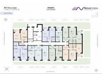 Продаю квартиру студию, 20 м2, Орловская область, улица Панчука, 83Б