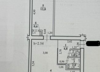 Продам двухкомнатную квартиру, 44.9 м2, Чита, Угданская улица, 9