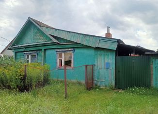 Продажа дома, 50 м2, Димитровград, улица Космодемьянской