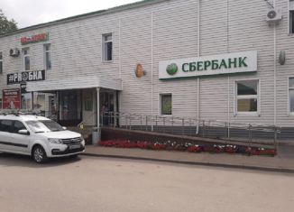 Продаю офис, 48.2 м2, Курганская область, улица 22-го Партсъезда, 28