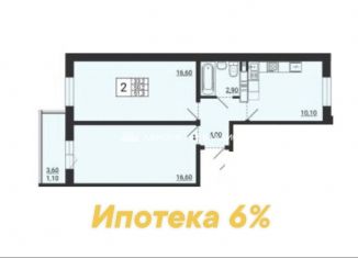 Продаю 2-ком. квартиру, 51.3 м2, Магнитогорск, проспект Карла Маркса, 237/3