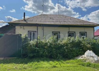 Продаю дом, 33 м2, Курган, улица Пирогова, 34, район Рябково