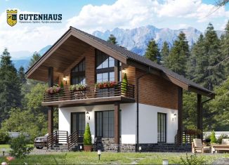 Дом на продажу, 78 м2, деревня Старые Киешки, Южная улица