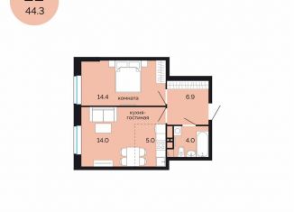 Продаю 2-комнатную квартиру, 44.3 м2, Пермь, улица Куйбышева, 135