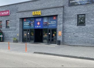 Торговая площадь в аренду, 42 м2, Тюмень, улица Республики, 203