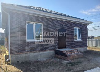 Дом на продажу, 100 м2, Славянск-на-Кубани, Кубанская улица