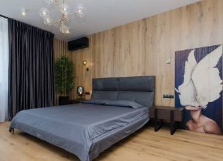 Продажа двухкомнатной квартиры, 50.9 м2, Сочи, Волжская улица, 38, ЖК Каньон-1