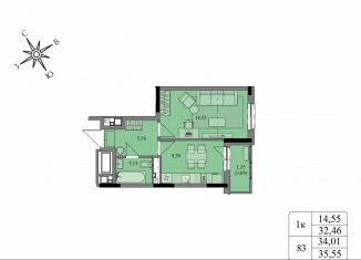 1-комнатная квартира на продажу, 34 м2, Удмуртия