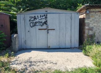 Продажа гаража, 18 м2, Таганрог