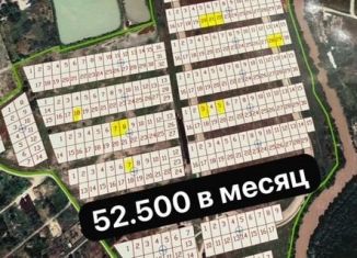 Участок на продажу, 6 сот., Грозный