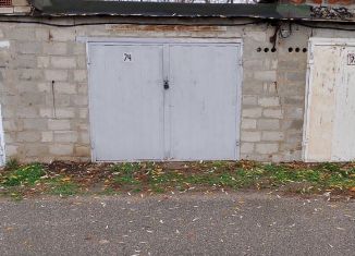 Продам гараж, 23 м2, Славянск-на-Кубани, Октябрьская улица, 120Б