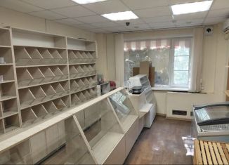 Продажа помещения свободного назначения, 35 м2, Воронеж, Центральный район, Московский проспект, 100