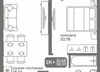 Продажа 1-ком. квартиры, 35.7 м2, Тюмень, Калининский округ, улица Вадима Бованенко, 10