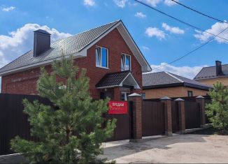 Дом на продажу, 107.7 м2, Республика Башкортостан, Медовая улица