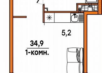 Продажа 1-комнатной квартиры, 32.5 м2, Ульяновск