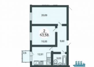Продам 2-комнатную квартиру, 63.6 м2, Магнитогорск, улица Зелёный Лог, 71/1