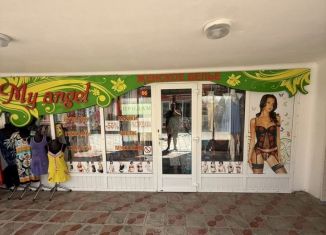 Продается помещение свободного назначения, 22 м2, Евпатория, проспект Победы, 73А