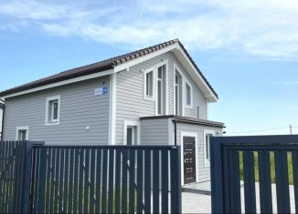 Продажа дома, 141 м2, Архангельская область, Нагорная улица