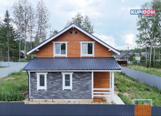 Продам дом, 165 м2, деревня Рязанцево